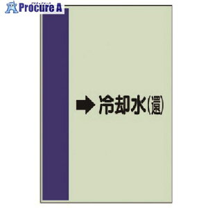 jbg zǎʃV[gǗpp()EjV[gE1000X250 411-20 1 740-8145 ysxρz