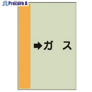 jbg zǎʃV[g(Ǘp) KX ()EjV[gE700X250 412-56 1 740-8641 ysxρz