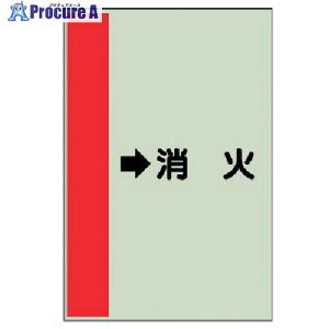 jbg zǎʃV[g(Ǘp)  ()EjV[gE500X250 413-58 1 740-9109 ysxρz