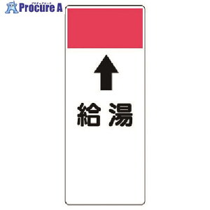 jbg Z^\ EGRj{[hE250X100X1 421-51 1 741-0361 ysxρz