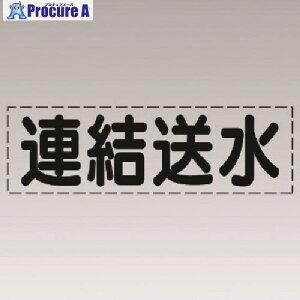 ���j�b�g �J�b�e�B���O����(���^)�A�������E�}�[�L���O�t�B���� 430-140 1�� ����741-2363 �y�����s�x���ρz