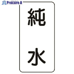 jbg ̖XebJ[ E5gE120X60 436-39 1g 741-2797 ysxρz