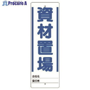 jbg jX^h ޒu Ŵ 450X150 468-22 1 741-7152 ysxρz