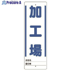 jbg jX^h H Ŵ 450X150 468-25 1 741-7187 ysxρz