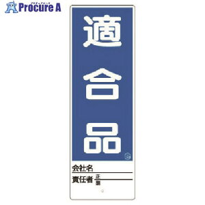 jbg jX^h Ki Ŵ 450X150 468-26 1 741-7195 ysxρz