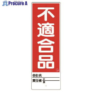 jbg jX^h sKi Ŵ 450X150 468-27 1 741-7209 ysxρz