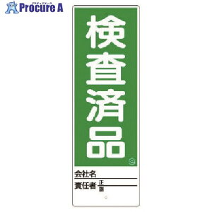 jbg jX^h ϕi Ŵ 450X150 468-28 1 741-7217 ysxρz