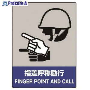 jbg JISHASW wď̗sE5gE160X120 801-15 1g 741-9597 ysxρz