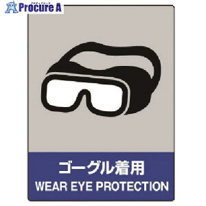 jbg JISHASW S[OpE5gE160X120 801-17 1g 741-9619 ysxρz