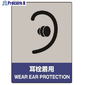 jbg JISHASW 𒅗pE5gE160X120 801-18 1g 741-9627 ysxρz