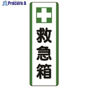 jbg Z^W {~}EGRj{[hE360X120 811-25 1 742-5040 ysxρz