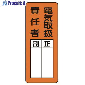 jbg }OlbgwW dC戵ӔCҁES}OlbgE200X80 813-67 1 742-5970 ysxρz