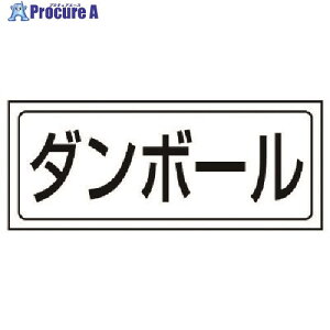 jbg uXebJ[ _{[EPVCXebJ[E132X312 818-54 1 742-7433 ysxρz