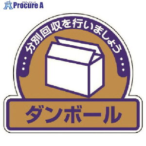 jbg ʔpʃXebJ[ _{[E5gE115X133 822-61 1g 742-9177 ysxρz