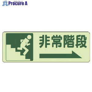 jbg ʓ\tW Ki EE~XebJ[E150X450 829-45 1 743-1651 ysxρz