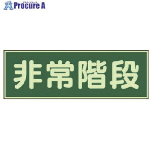 jbg ~W Ki ʃe[v2{tE~E100X300 829-65 1 743-1783 ysxρz
