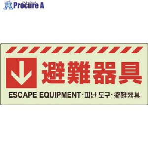 ���j�b�g �� �����X�e�b�J�[ 831-45 1�� ����743-2666 �y�����s�x���ρz