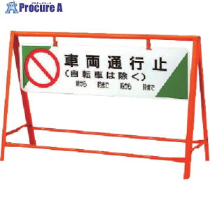 jbg ʈSoP[h ԗʍs~ 800×1200 871-05 1 744-8295 ysxρz