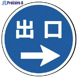 ���j�b�g #�T�C���^���[�p�ە\�� �o���E��� ����PET���� 393�Umm 887-717R 1�� ����745-1768 �y�����s�x���ρz