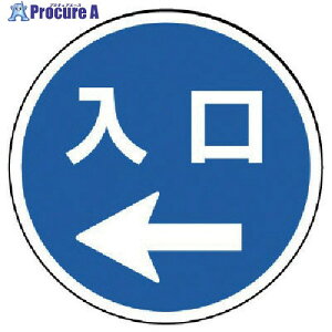 ���j�b�g #�T�C���^���[�p�ە\�� ��������� ����PET���� 393�Umm 887-718L 1�� ����745-1776 �y�����s�x���ρz