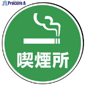 ���j�b�g #�T�C���^���[�p�ە\�� �i���� ����PET���� 393�Umm 887-721 1�� ����745-1814 �y�����s�x���ρz