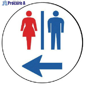 ���j�b�g #�T�C���^���[�p�ە\�� �g�C������� ����PET���� 393�Umm 887-722L 1�� ����745-1822 �y�����s�x���ρz