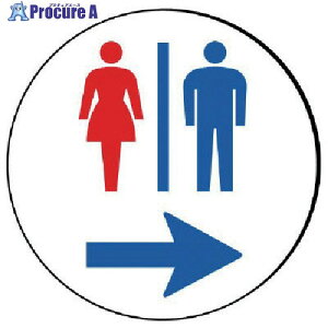 ���j�b�g #�T�C���^���[�p�ە\�� �g�C���E��� ����PET���� 393�Umm 887-722R 1�� ����745-1831 �y�����s�x���ρz