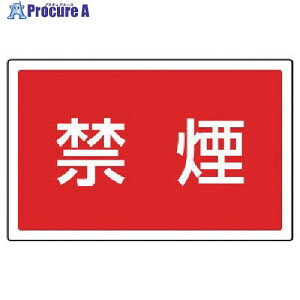 ���j�b�g #�T�C���^���[�p�p�\�� �։� ����PET���� 207×356mm 887-756 1�� ����745-2098 �y�����s�x���ρz