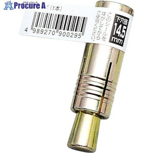UNIKA ���[�e�B�J�b�g�A���J�[ CA�^�C�v(�o��) 48CA-X 48CA-X 30�{ ����752-6849 �y�����s�x���ρz