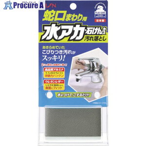 AION ֌܂pAJE΂JXꗎƂ 660-BR 48 805-2420