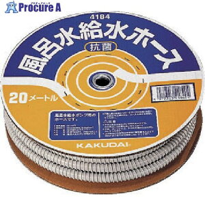 KAKUDAI Cz[X(20m) 4184 1 807-3818yϕszysxρz