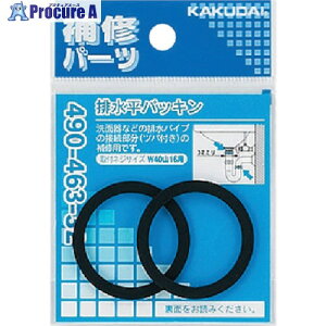 KAKUDAI �r�����p�b�L�� 490-463-32 1S ����807-6943 �y�����s�x���ρz