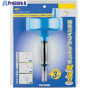 KAKUDAI pCvN[i[ 3m 6057 1 807-7423yϕszysxρz