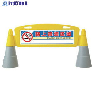 jbg #tB[hA[`  H։ 255×1460×700 865-292 1g 811-5636 ysxρz