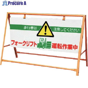 jbg ʈSoP[h tH[Ntg^]c 871-01A 1 811-5708 ysxρz