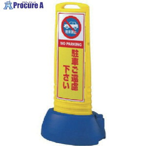 jbg TCL[uX Ԃ 338×505×1000 865-602YE 1 811-5833 ysxρz