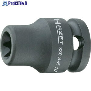 HAZET �C���p�N�g�pTORX E �\�P�b�g�����`(�����p9.5mm) 880S-E10 1�� ����817-9738 �y�����s�x���ρz