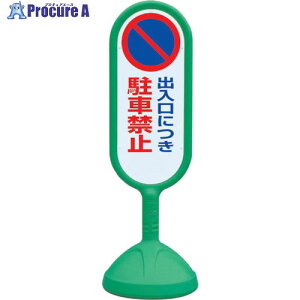 jbg TCL[g2() oɂ 888-822BGR 1 819-6102 ysxρz