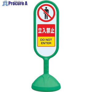 jbg TCL[g2() ֎~ 888-902BGR 1 819-6132 ysxρz