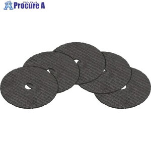 HAZET JbeBOfBXN 9033-010/5 1S 859-5407 ysxρz