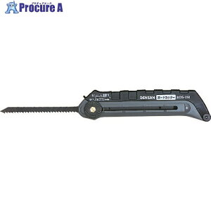 DENSAN {[hJb^[p؂n BDS-250PO 1 111-9319 lls