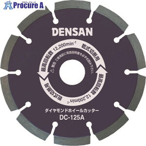 DENSAN _ChzC[Jb^[ DC-180A 1 112-2444 lls