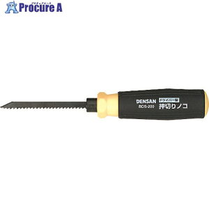 DENSAN hCo[^؂mR BDS-200 1 112-7242 lls