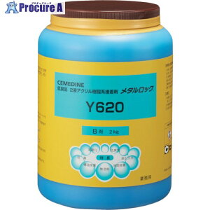 Z_C ^bN Y620 B 2kg AY-052 AY-052 1 113-9147 ysxρz