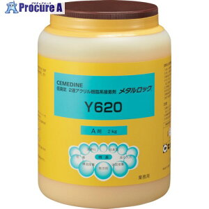 Z_C ^bN Y620 A 2kg AY-051 AY-051 1 113-9290 ysxρz