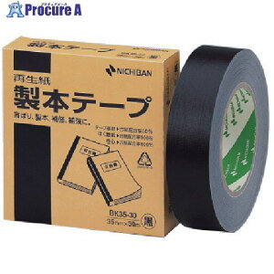 j`o {e[vĐBK35-30 35mmX30m BK35-306 1 121-6972 ysxρz