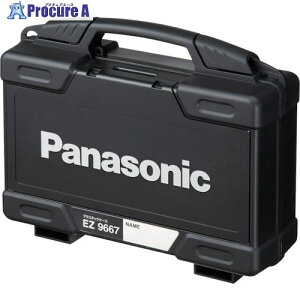 Panasonic vX`bNP[X EZ9667 1 124-8219ysxρz YA513