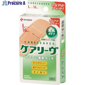 j`o Jnp PA[CL16L CL16LN 10 128-4166 ysxρz