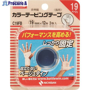 j`o ogEB J[e[sOe[v C19FB 19mmX12m C19FB 12pbN 128-4208yϕszysxρz