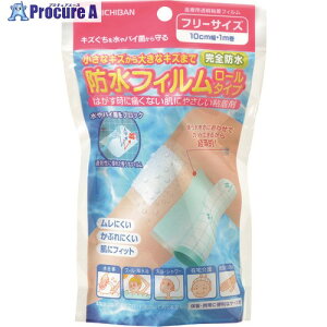 j`o htB[^CvBFR10 10cmX1m BFR10 10 128-4218 ysxρz